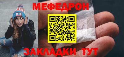 гидропоника Пенза