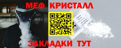 гидропоника Пенза