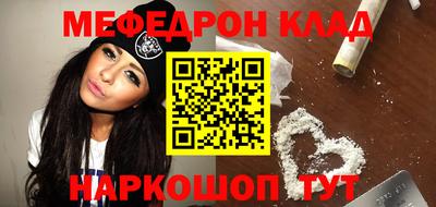 гидропоника Пенза