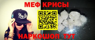 МДМА Первоуральск