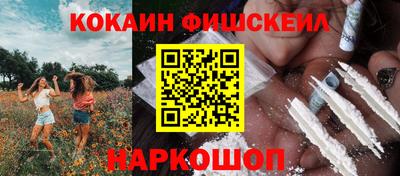 МДМА Первоуральск