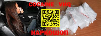 МДМА Первоуральск
