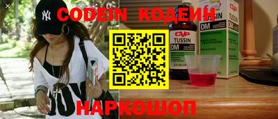 кокаин колумбия Партизанск