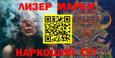 МДМА Первоуральск