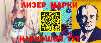 кокаин колумбия Партизанск
