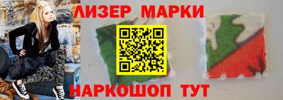 кокаин колумбия Партизанск