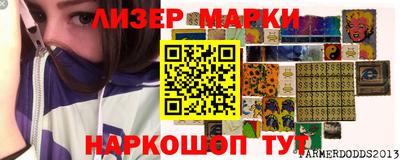 гидропоника Пенза