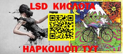 кокаин колумбия Партизанск