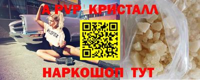 гидропоника Пенза