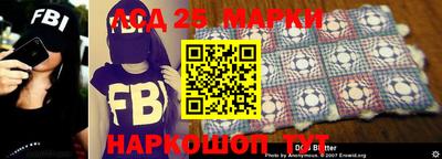 гидропоника Пенза