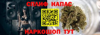 кокаин колумбия Партизанск
