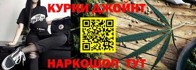 МДМА Первоуральск