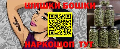 гидропоника Пенза
