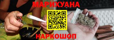 МДМА Первоуральск