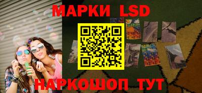 кокаин колумбия Партизанск