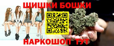 МДМА Первоуральск