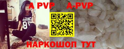 кокаин колумбия Партизанск