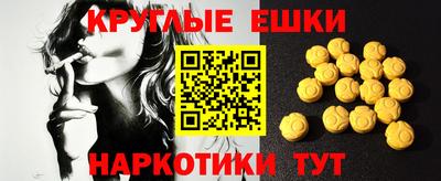 кокаин колумбия Партизанск