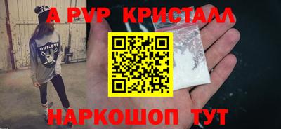 МДМА Первоуральск