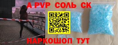 кокаин колумбия Партизанск