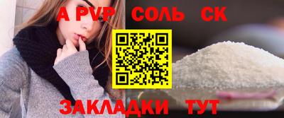 МДМА Первоуральск