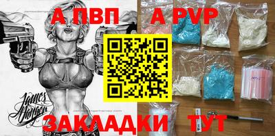 кокаин колумбия Партизанск