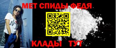 гидропоника Пенза