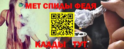 МДМА Первоуральск