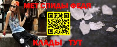МДМА Первоуральск