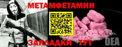 кокаин колумбия Партизанск