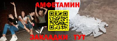 МДМА Первоуральск