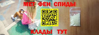 гидропоника Пенза