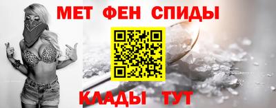 МДМА Первоуральск