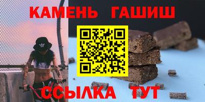 МДМА Первоуральск