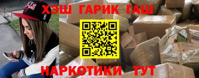 МДМА Первоуральск