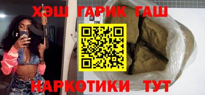 кокаин колумбия Партизанск