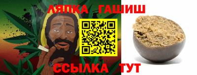 кокаин колумбия Партизанск