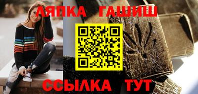 кокаин колумбия Партизанск