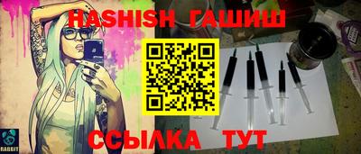 МДМА Первоуральск