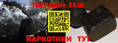 кокаин колумбия Партизанск