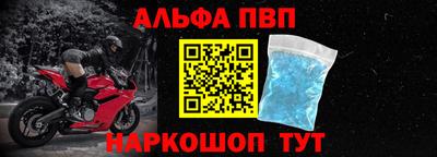 гидропоника Пенза