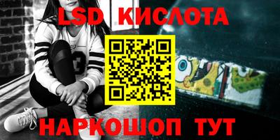 кокаин колумбия Партизанск
