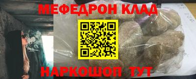 кокаин колумбия Партизанск