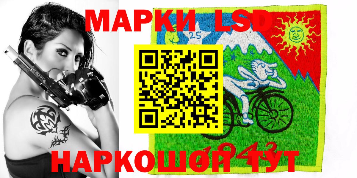 Меф мяу мяу Псков